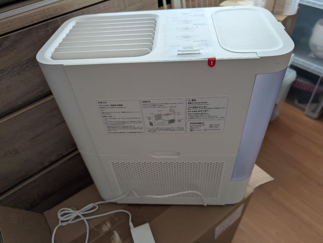 Switchbot加湿器 W3902300