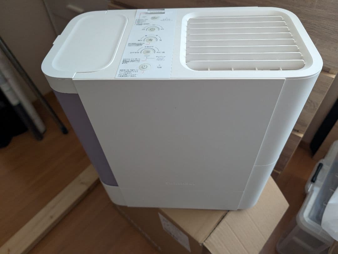 Switchbot加湿器 W3902300