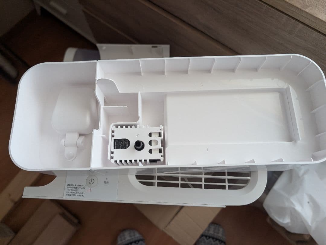 Switchbot加湿器 W3902300