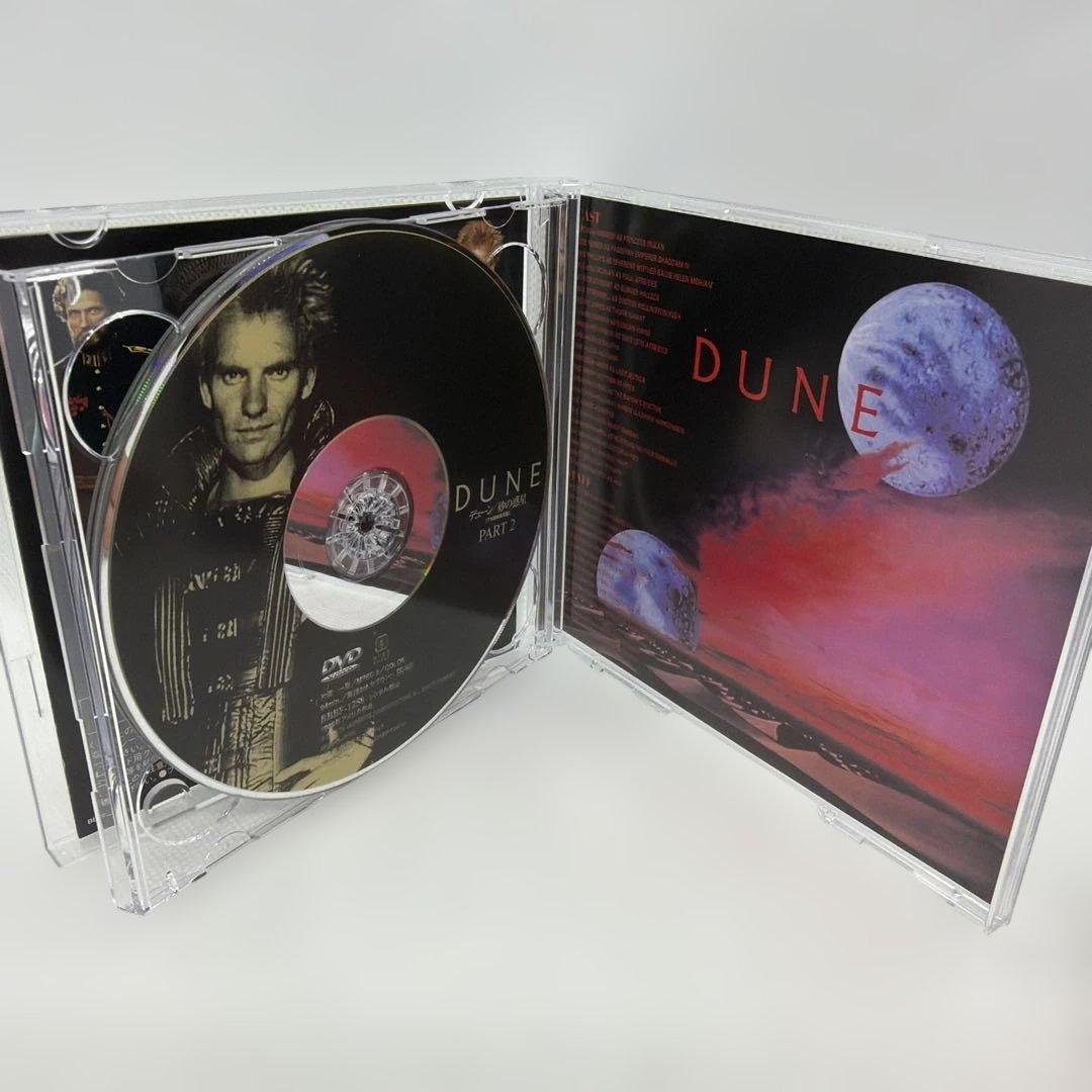 デイヴィッド・リンチBOX DVD