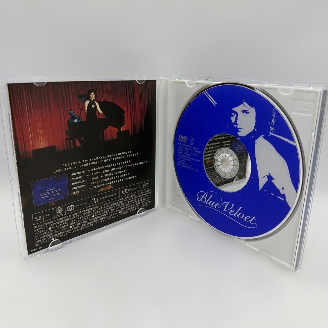 デイヴィッド・リンチBOX DVD