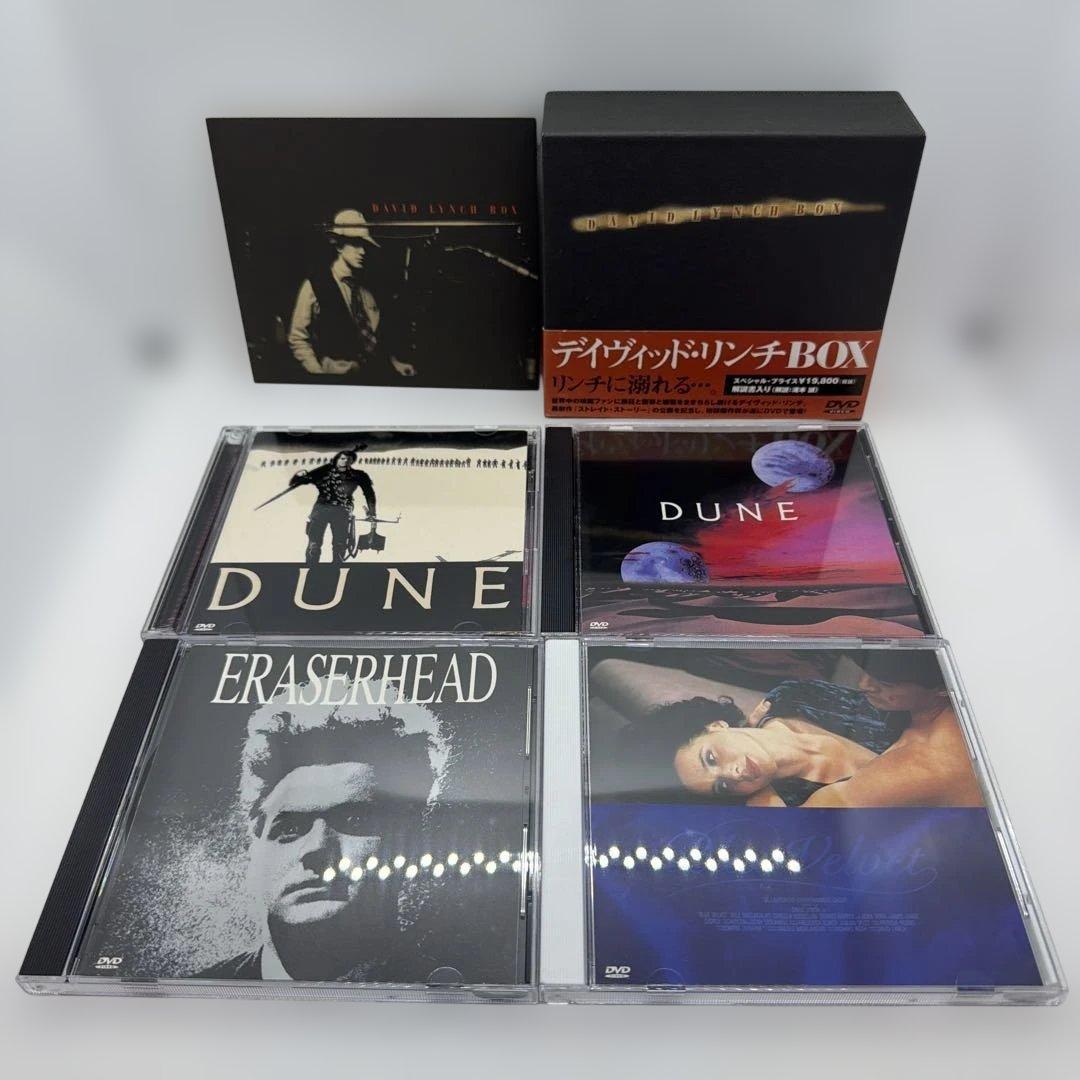 デイヴィッド・リンチBOX DVD