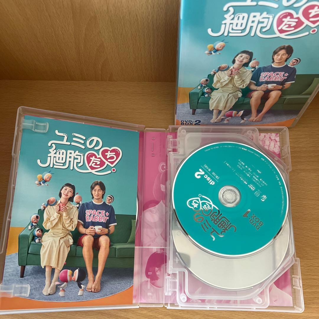 【値下げ】ユミの細胞たち DVD-BOX1、2 シーズン1