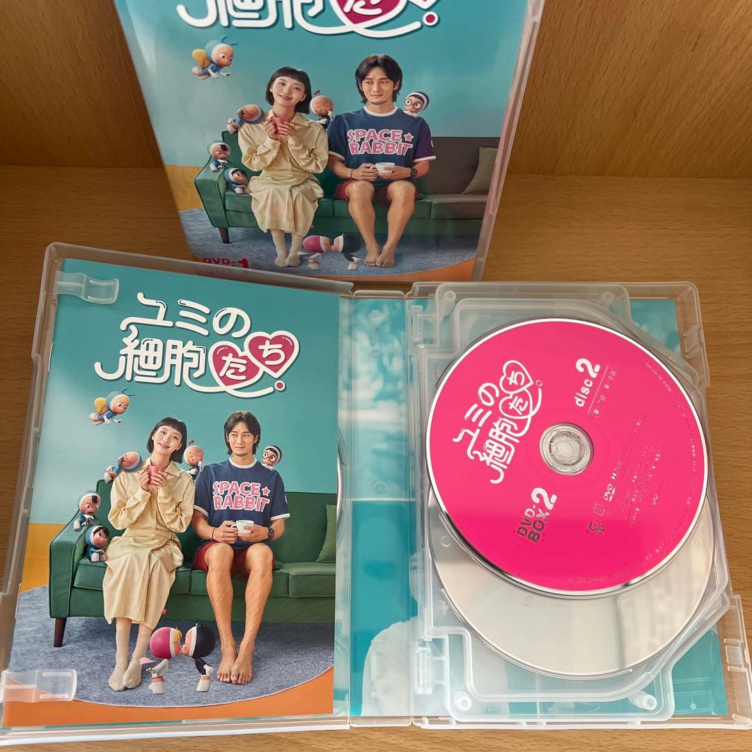 【値下げ】ユミの細胞たち DVD-BOX1、2 シーズン1