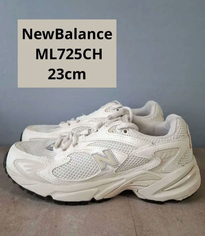 【美品】NewBalance ML725CH ホワイト　23cm