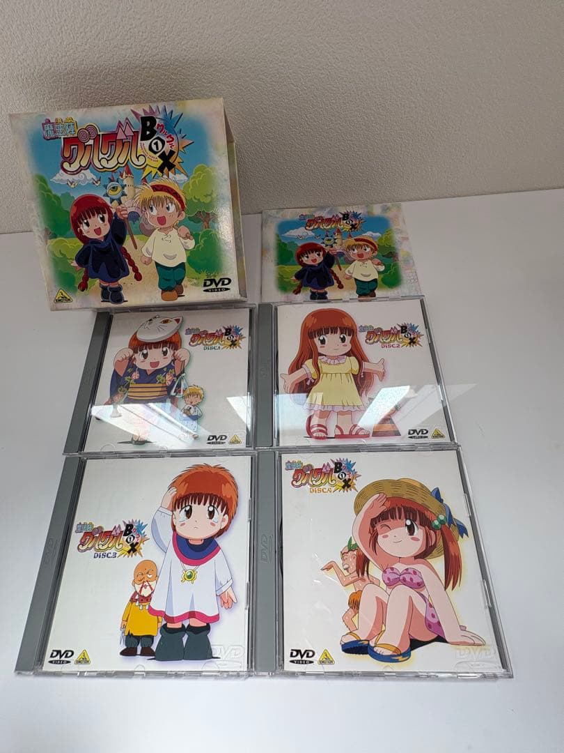 魔法陣グルグルDVD BOX グルグルBOX１,2 劇場版