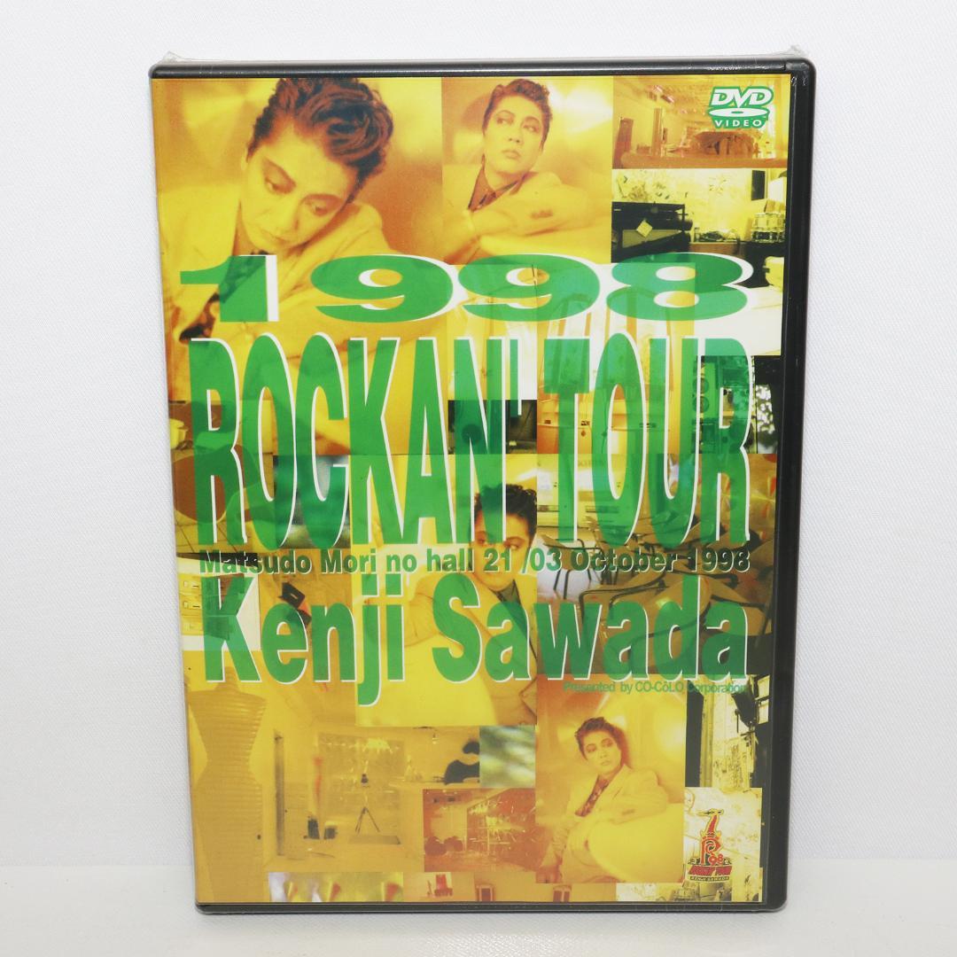 沢田研二 1998 ROCKAN' TOUR Kenji Sawada DVD