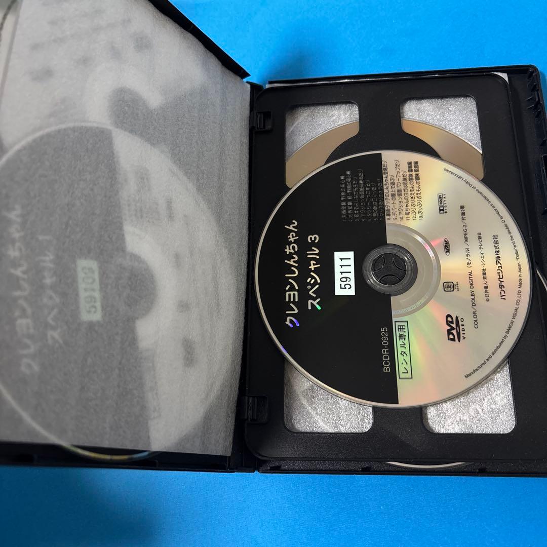 クレヨンしんちゃんスペシャル、全巻1~13枚DVD