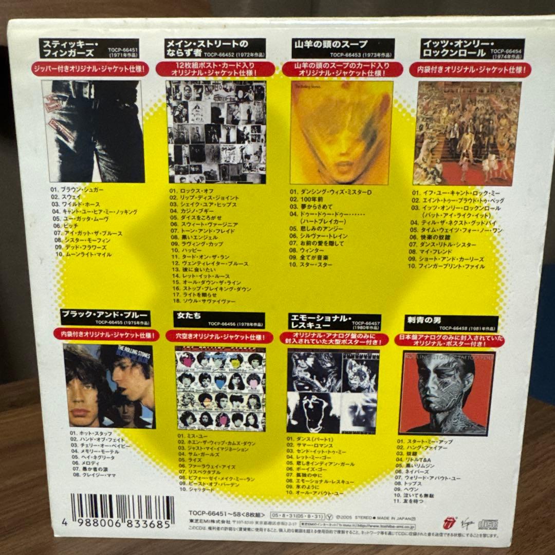 ザ•ローリング•ストーンズ／ア•ビガー•バン ワールド•ツアー　BOX