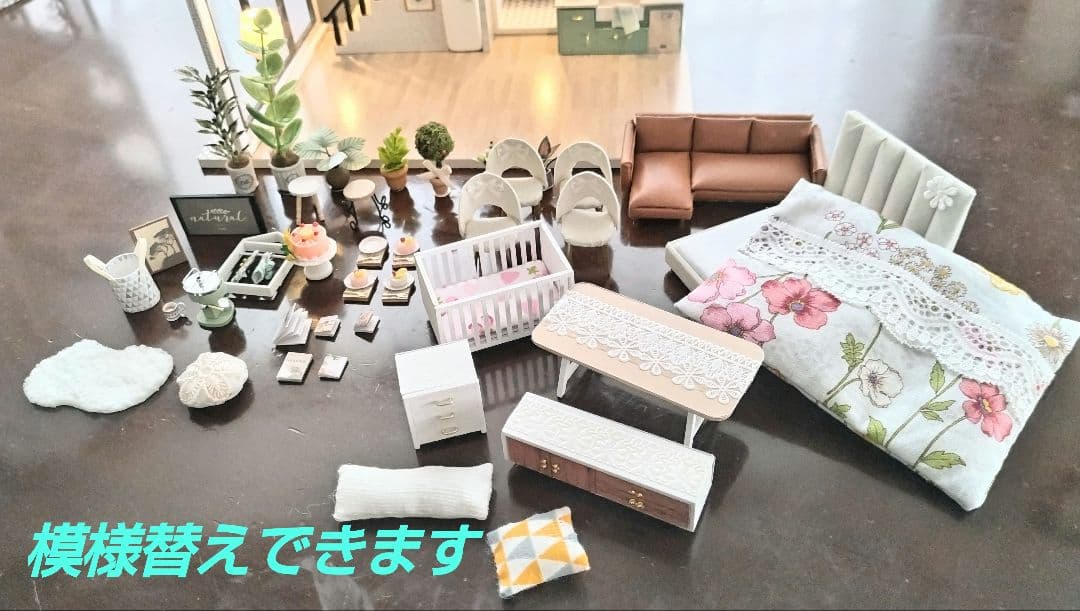 *完成品* ドールハウス 2階建て サンルーム ベビー サンテラス カバー付き