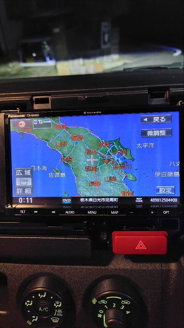 パナソニック　CN-RA06D　カーナビ