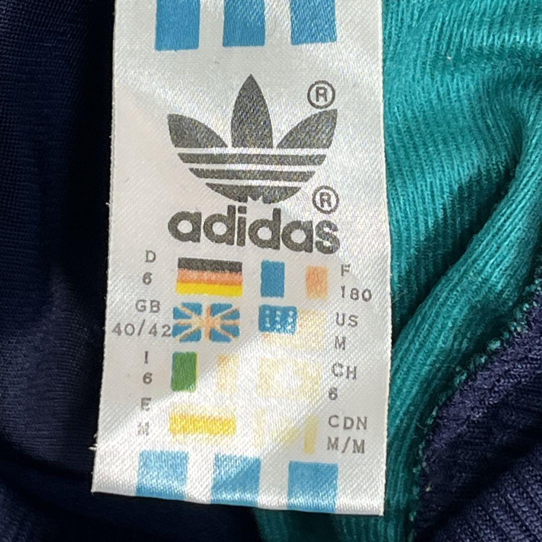 80s アディダス トラックジャケット L 紺 マルチカラー 白タグ 7440