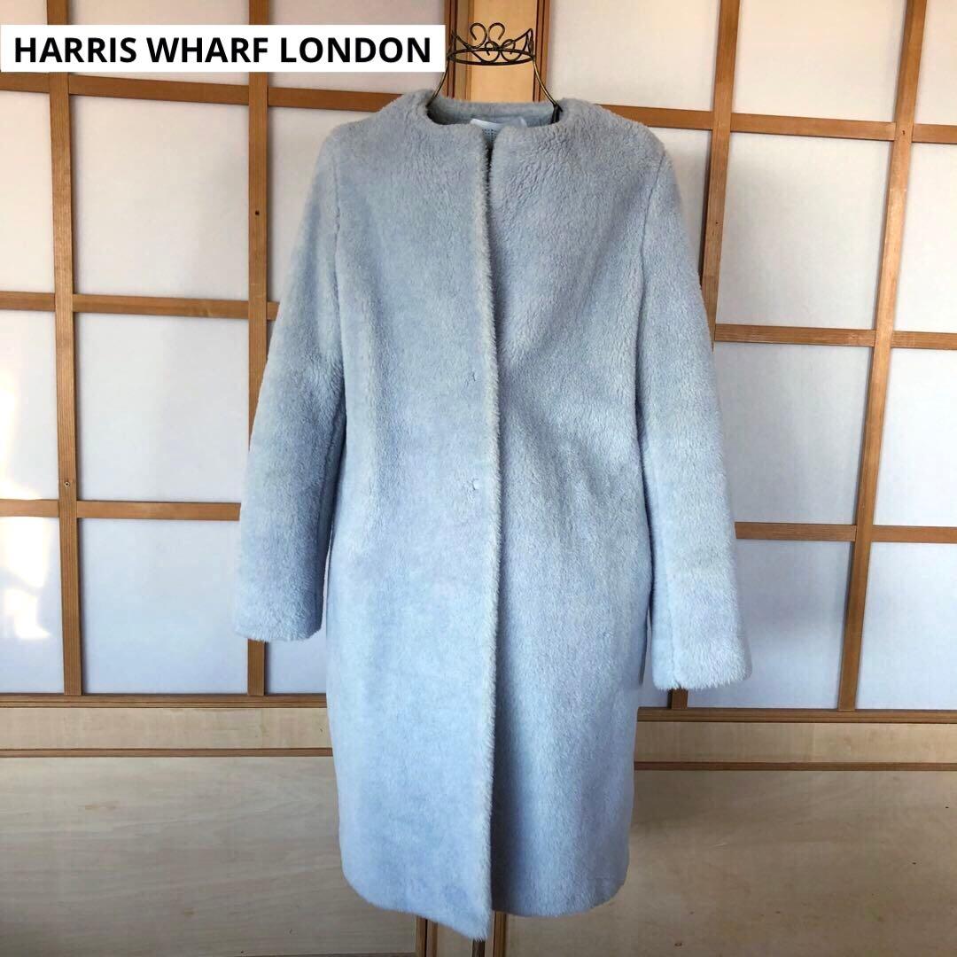 美品　ハリスワーフロンドン　レディース　ノーカラー　コート　アウター　水色　L