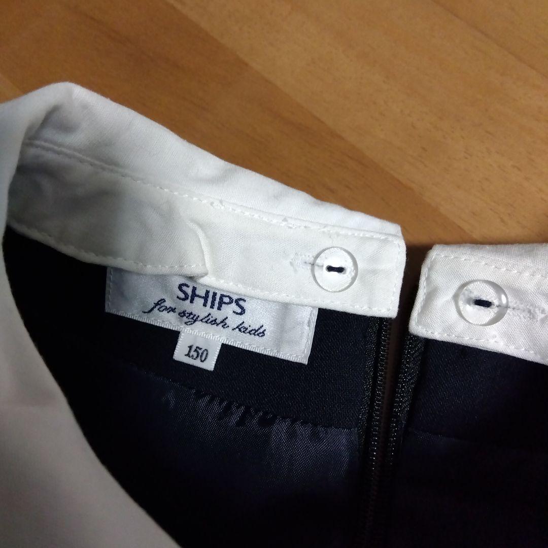 SHIPS ネイビー ワンピース 150　フォーマル　卒業式　女の子