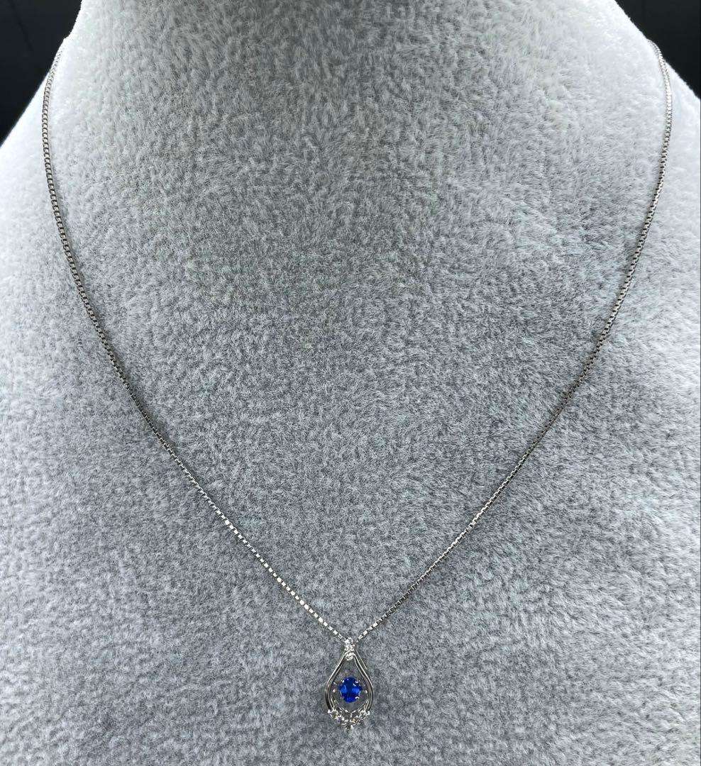 専用JB12★高級 アウイナイト0.1ct ダイヤ pt ヘッド 鑑別書付