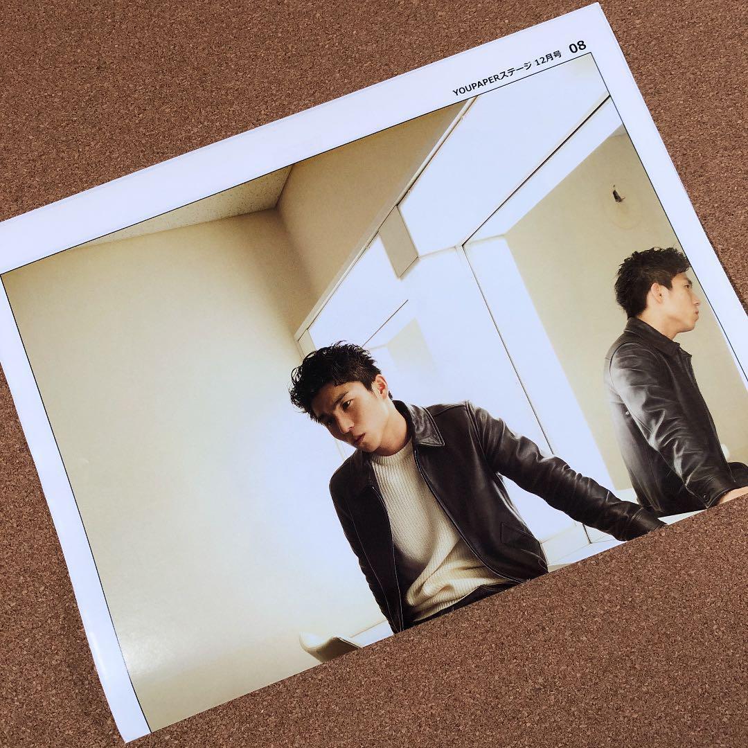 【送料無料】中尾明慶さん掲載2ページ（約A3サイズ）#6514