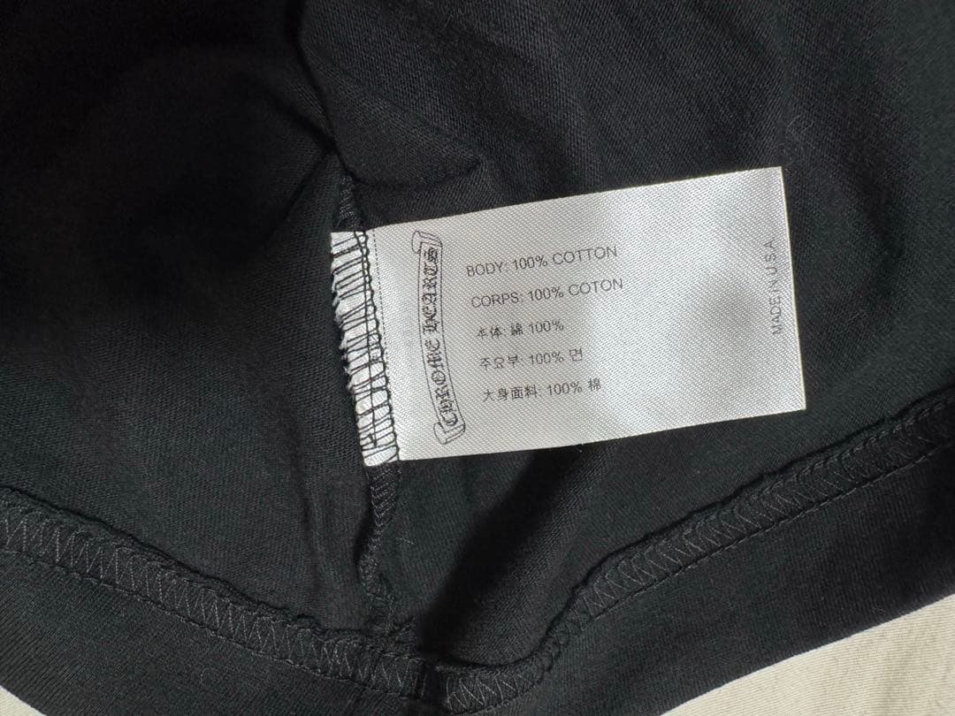 Chrome Hearts ブラック ロングスリーブ Tシャツ