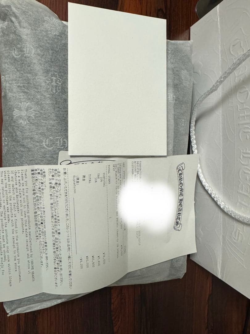 Chrome Hearts ブラック ロングスリーブ Tシャツ