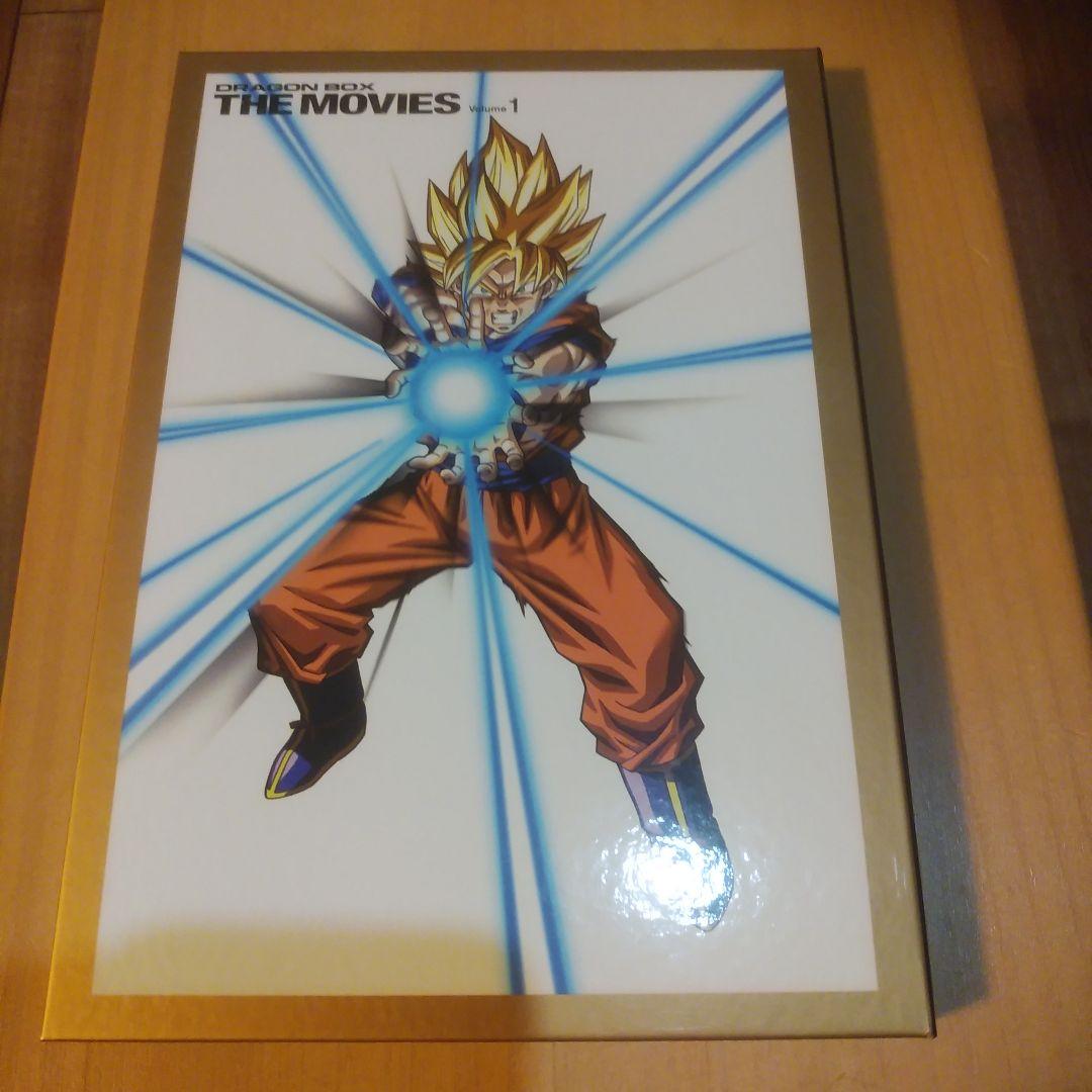 DRAGON BALL 劇場版 DVD-BOX