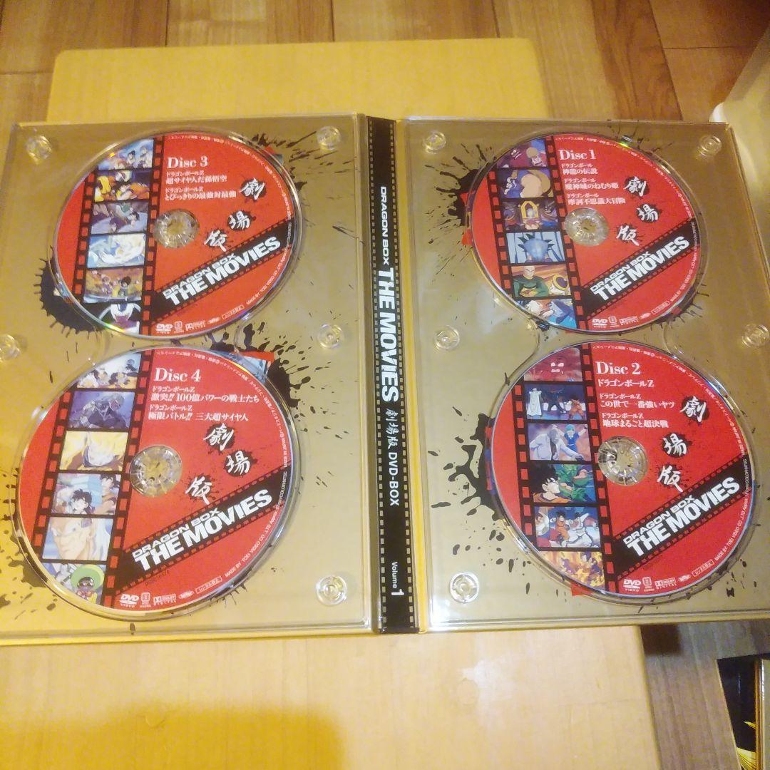 DRAGON BALL 劇場版 DVD-BOX