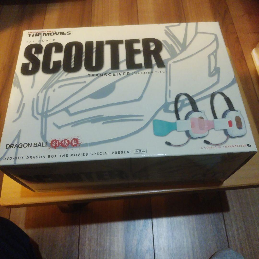 DRAGON BALL 劇場版 DVD-BOX