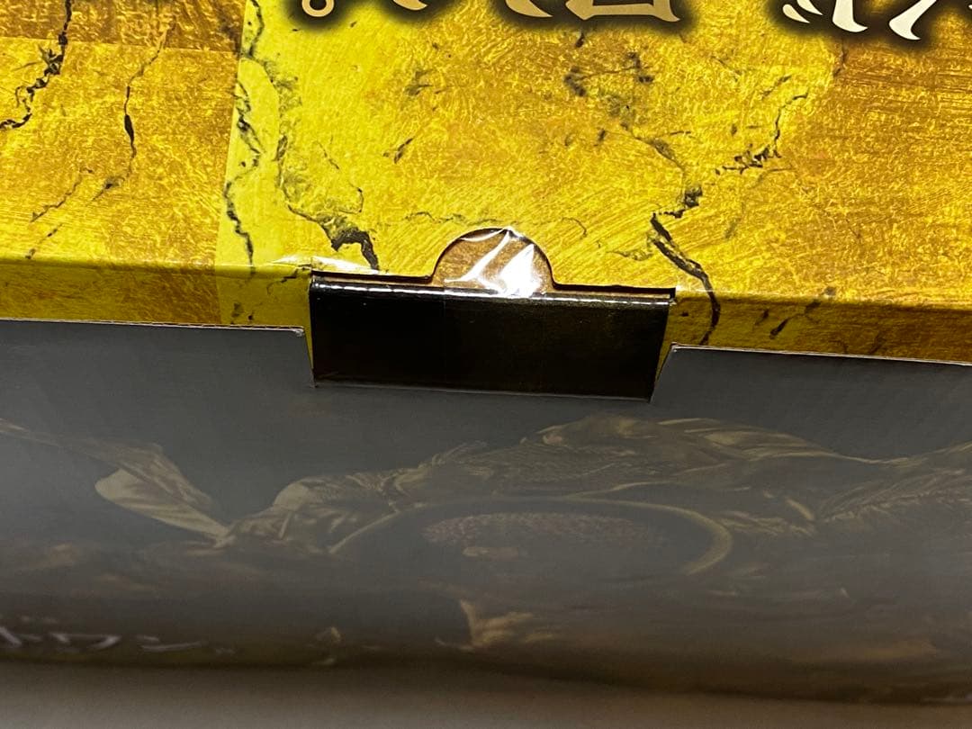 一番くじ ワンピース 悪魔を宿す者達 Vol.3 ラストワン センゴク