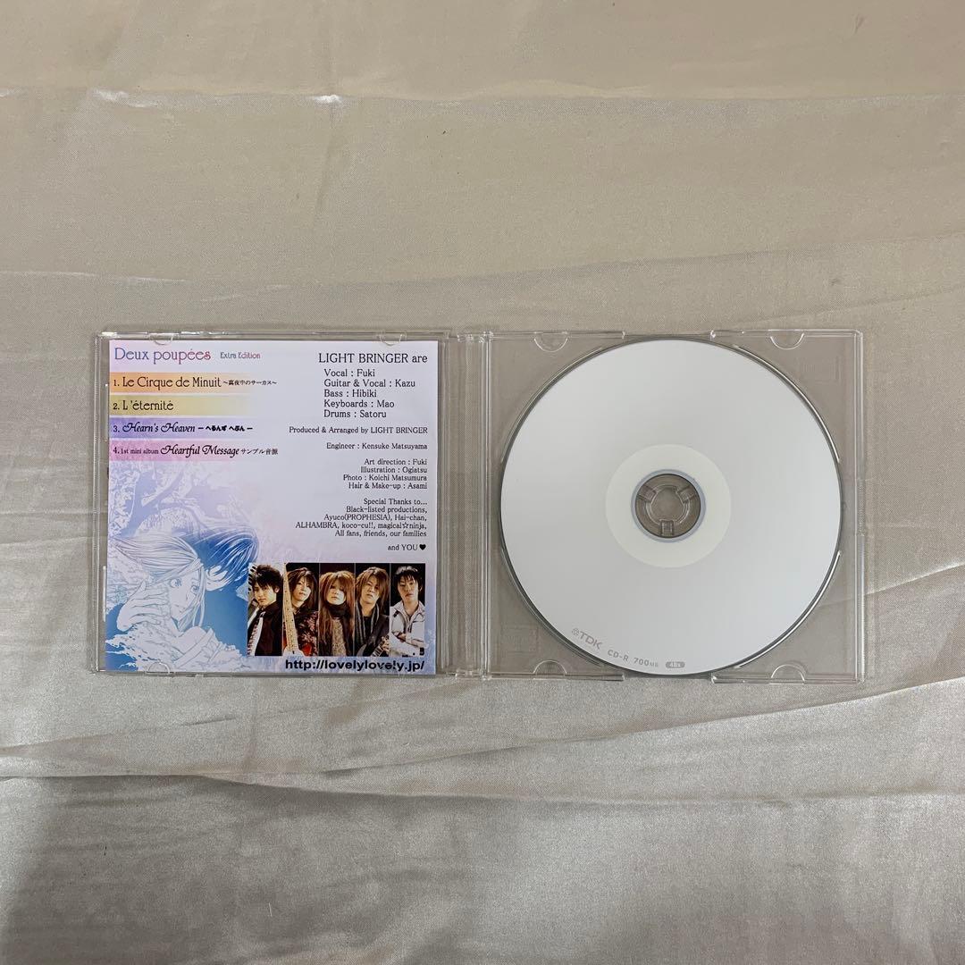 邦楽 Deux poupees Extra Edition