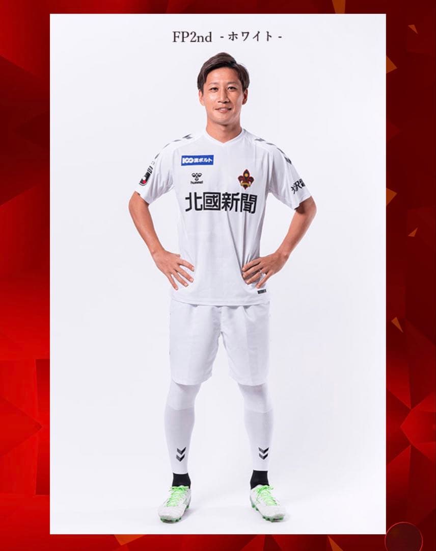 ツエーゲン金沢　ユニフォーム　ホワイト