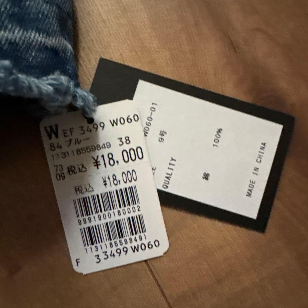 新品　aga 定価¥1万8000円　カットオフデニムジャケット　スコットクラブ