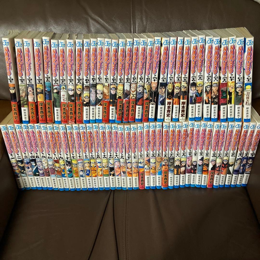 NARUTO ナルト 全巻 72