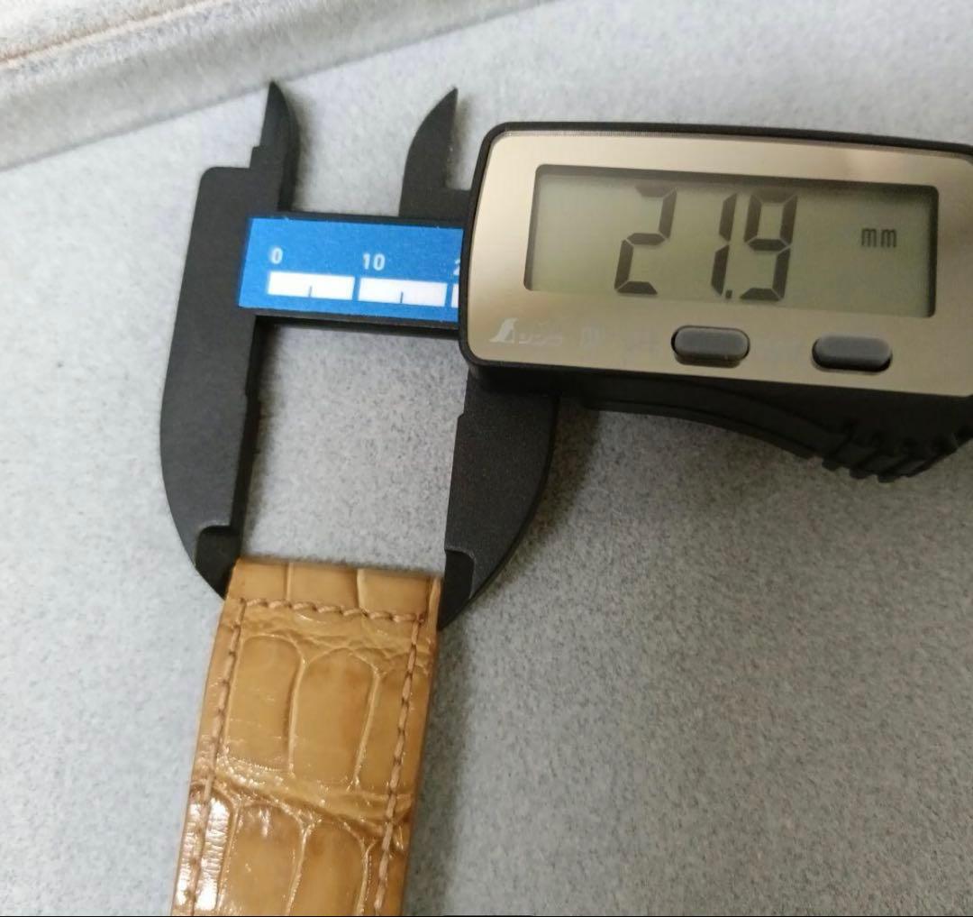 ロングアイランド 1000サイズ　革ベルト