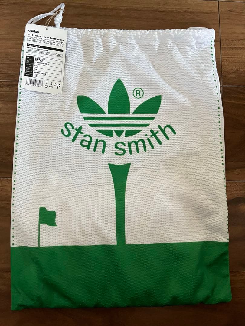 アディダス スタンスミス ゴルフ ADIDAS STAN SMITH GOLF