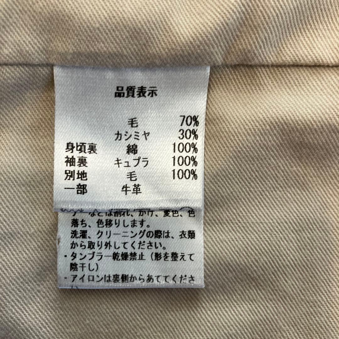 パラスパレス　ヘリンボーン織り　膝丈コート　カシミヤ混　 Lサイズ