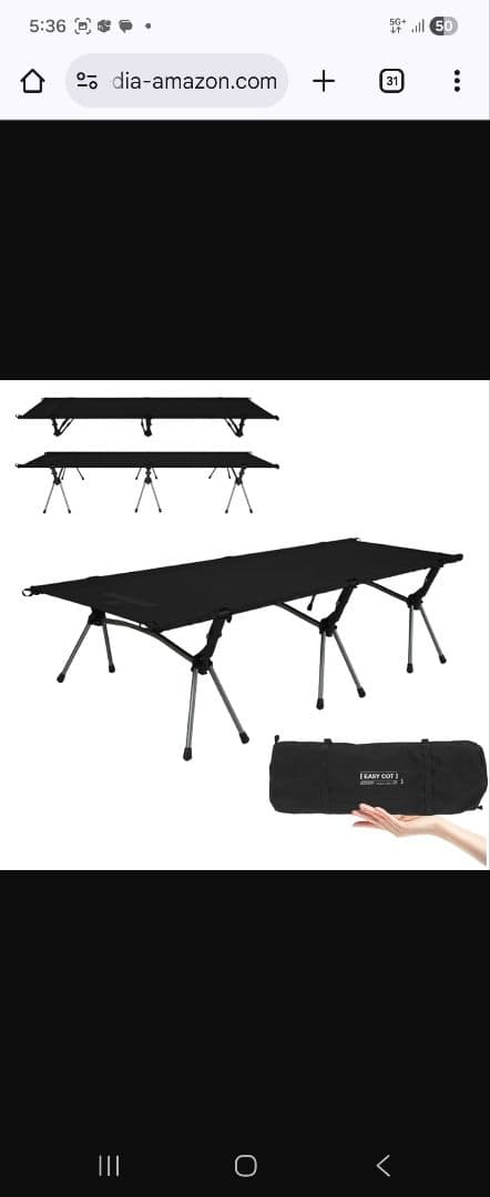 CAMVIL GODONG 2人用ドームテント