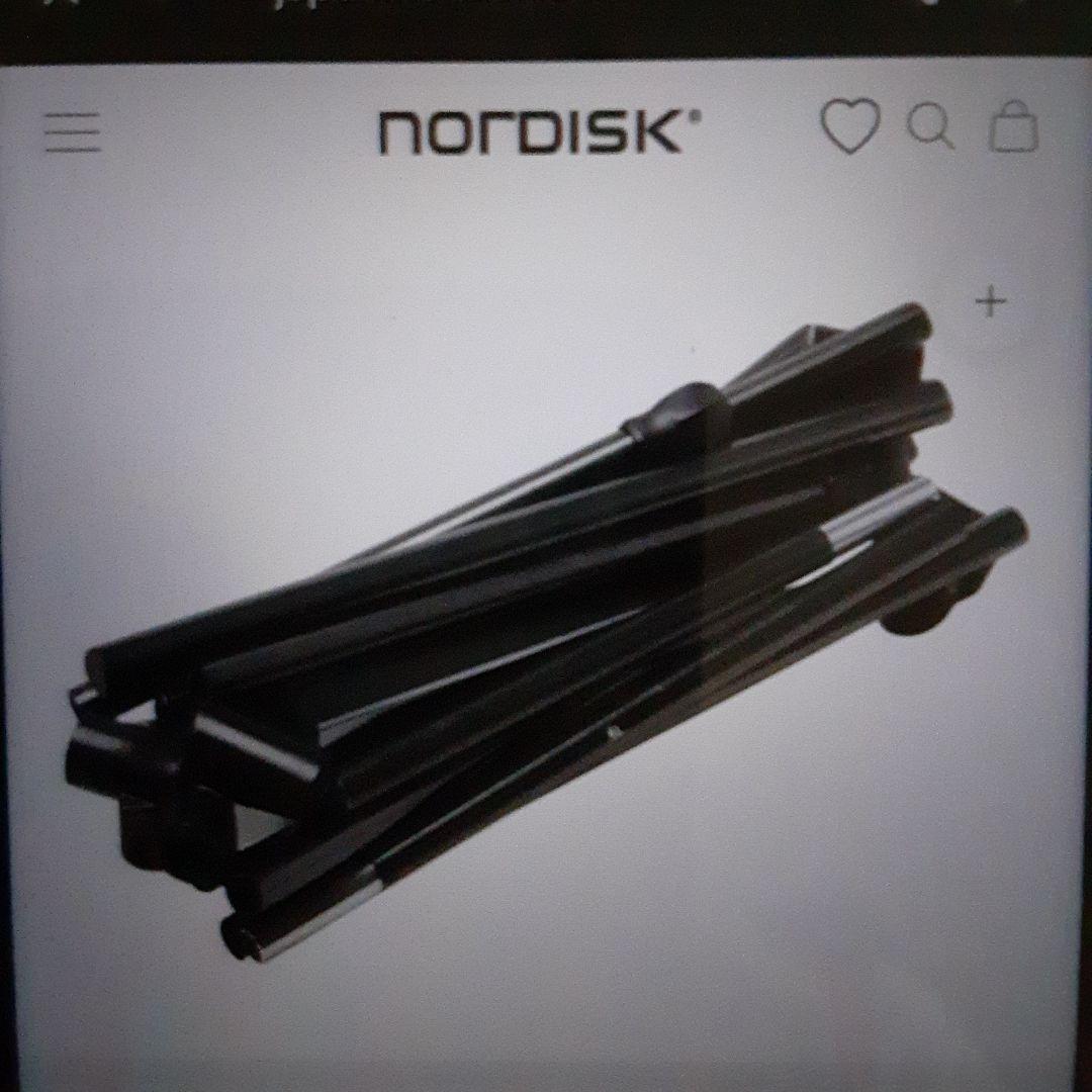 テーブル・チェア・ハンモック Nordisk KONGELUND LOUNGE CHAIR