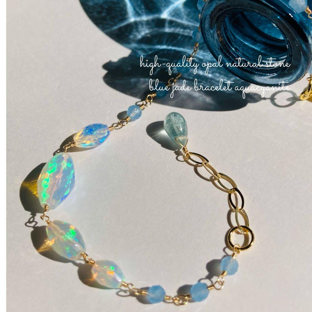 【たまきち】3/2