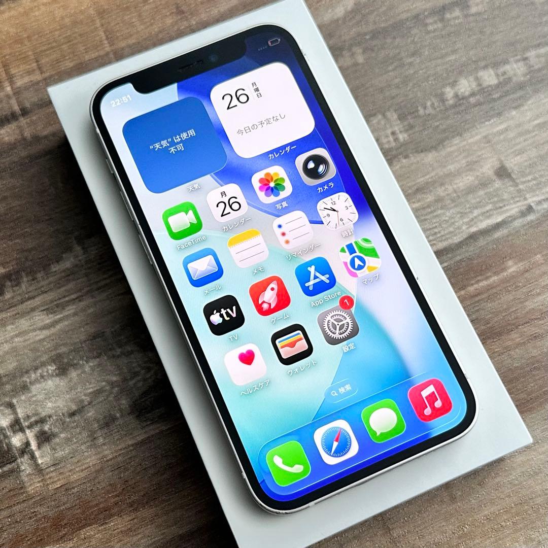 【上美品☆大容量‼︎】iPhone12mini 本体 White 256GB