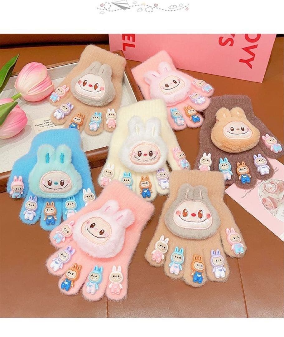 きりしまくんリンク