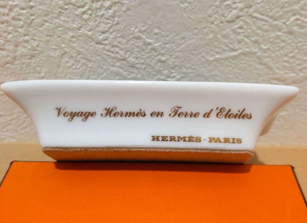 【希少限定品】エルメス 星を巡る旅展 アッシュトレイ 1999 HERMES
