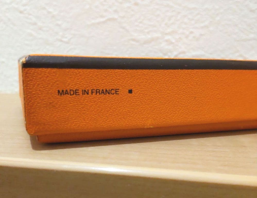 【希少限定品】エルメス 星を巡る旅展 アッシュトレイ 1999 HERMES