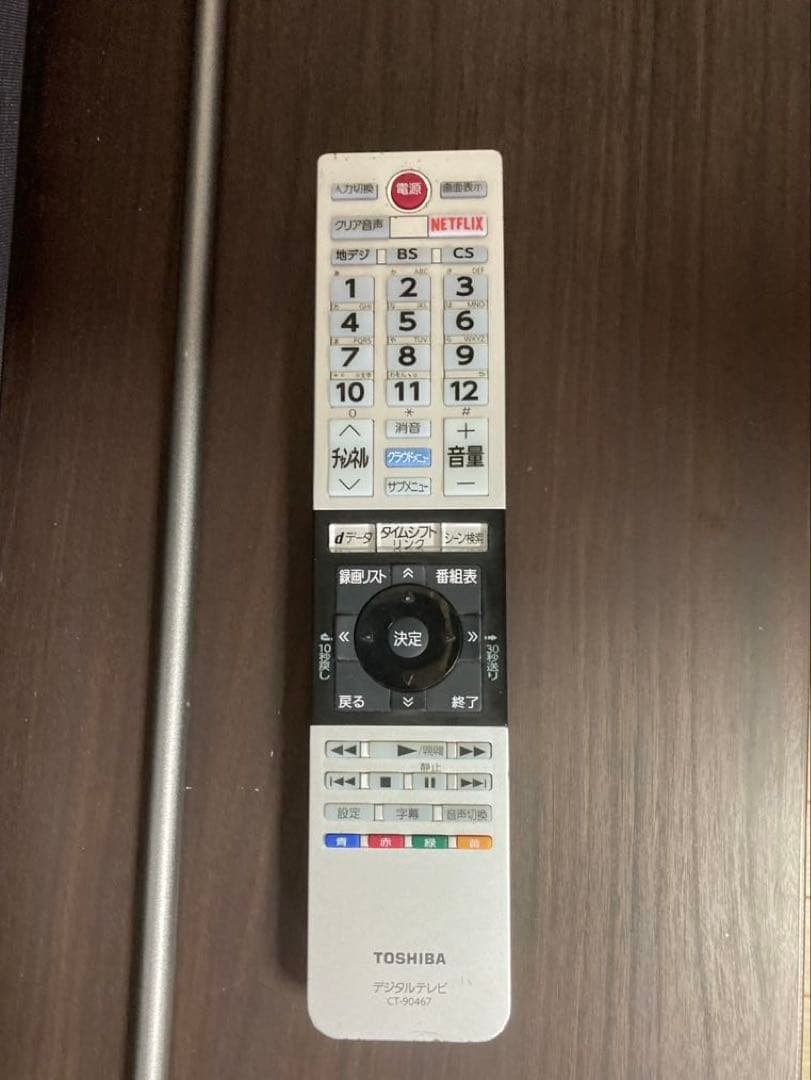 TOSHIBA 40V30 液晶テレビ 本体