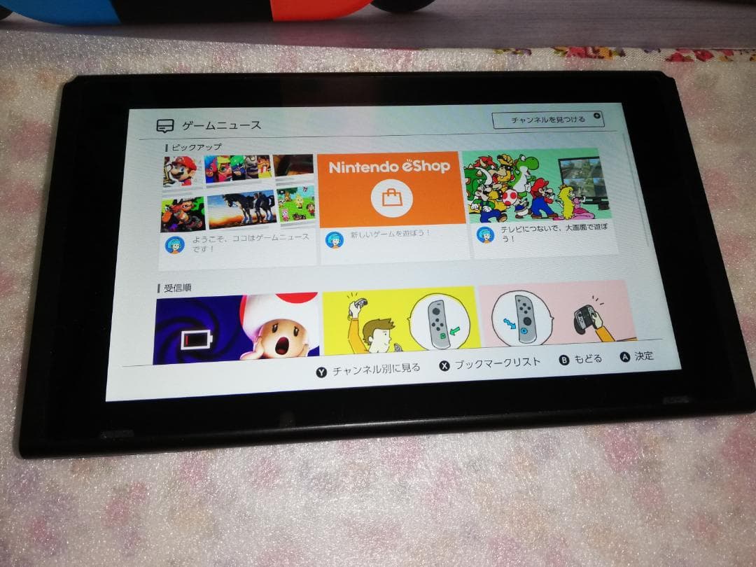 任天堂 ニンテンドー スイッチ 本体のみ HAC-001 2016年製 動作品