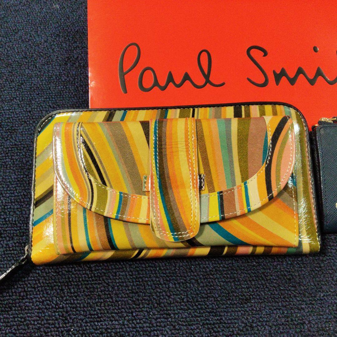Paul Smith マルチカラー ストライプ 長財布　小銭入れセット