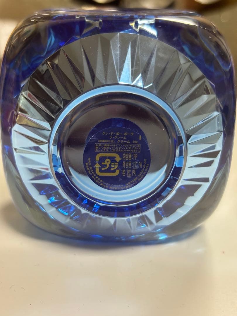 ラ・クレーム　現品