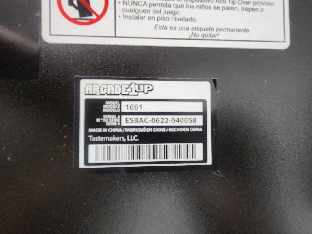 マ*リ様 アーケード1UP モータルコンバット2　本格大型ゲーム機　ゲーセン