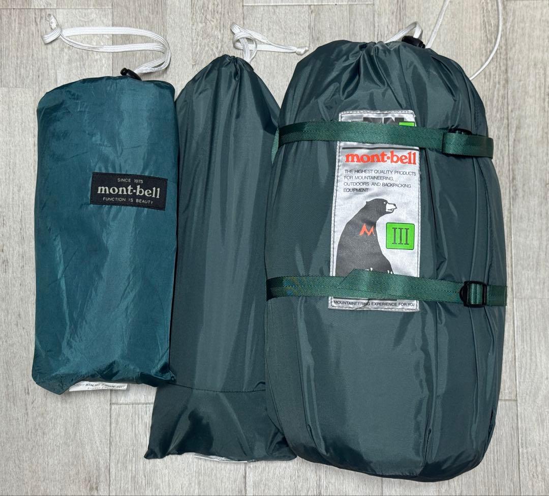 モンベル ムーンライトテント3型 アイボリー グランドシート付