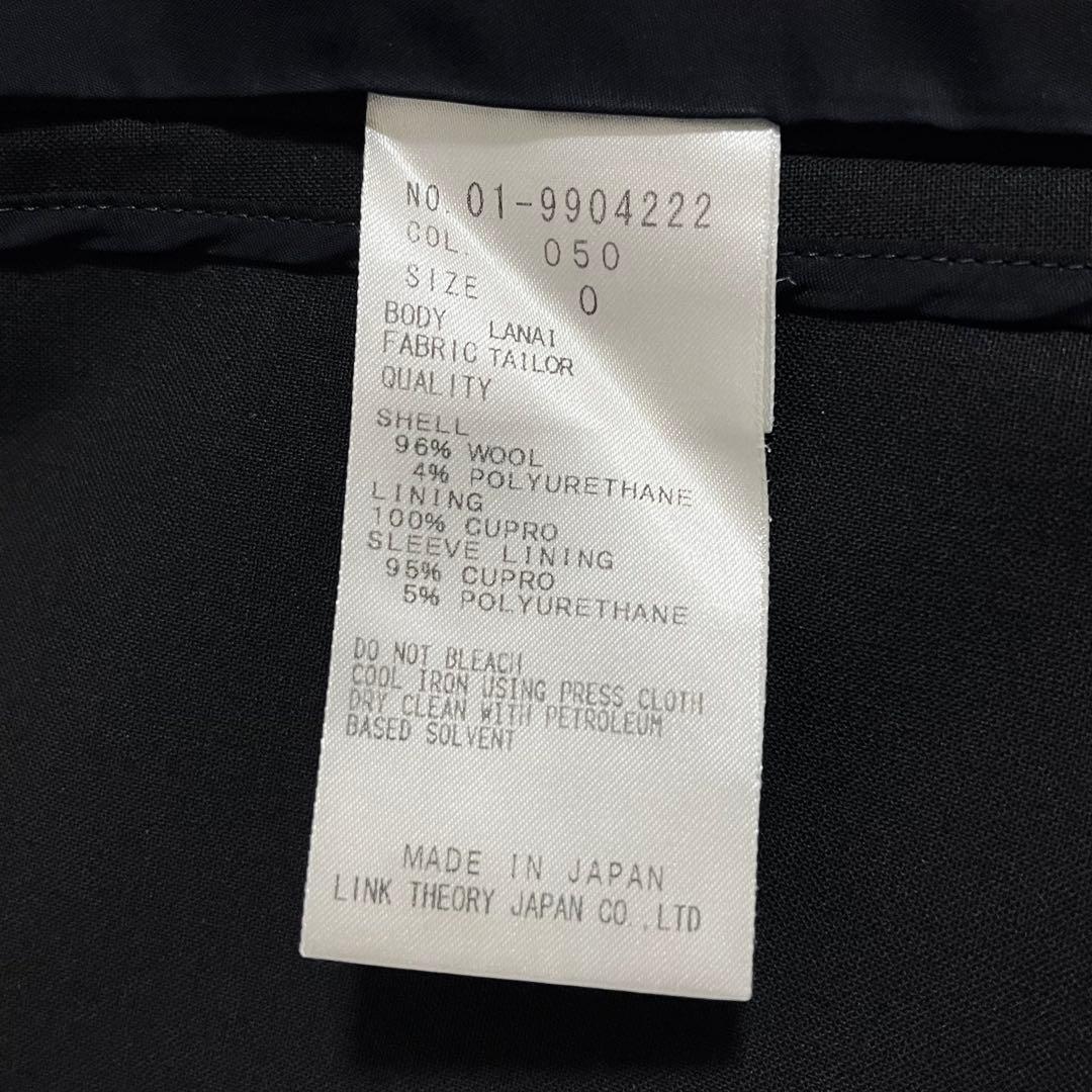 セオリー セットアップ LANAI ノーカラージャケット スカート 黒 0 2