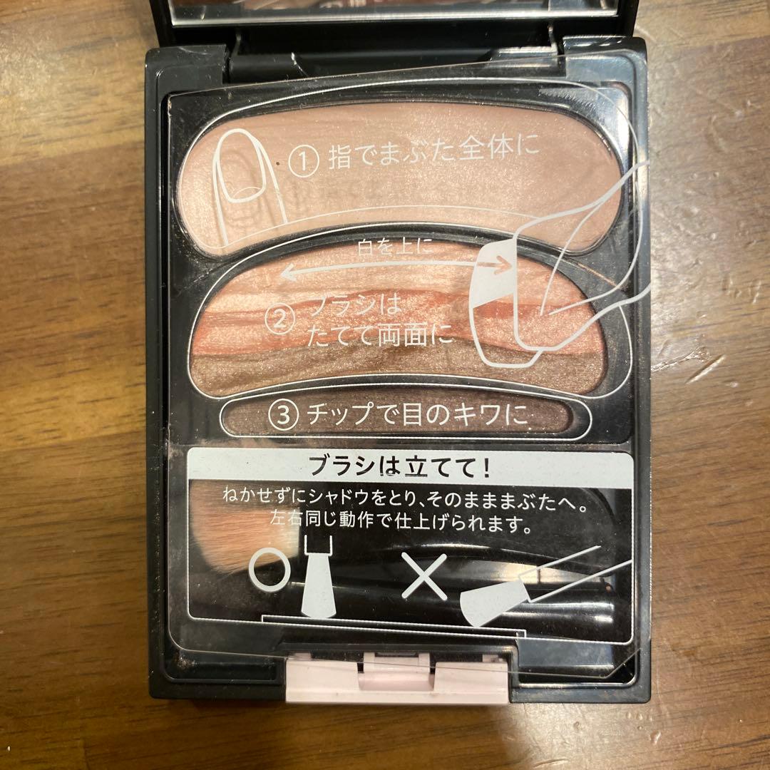 オーブ ブラシひと塗りアイシャドウN12