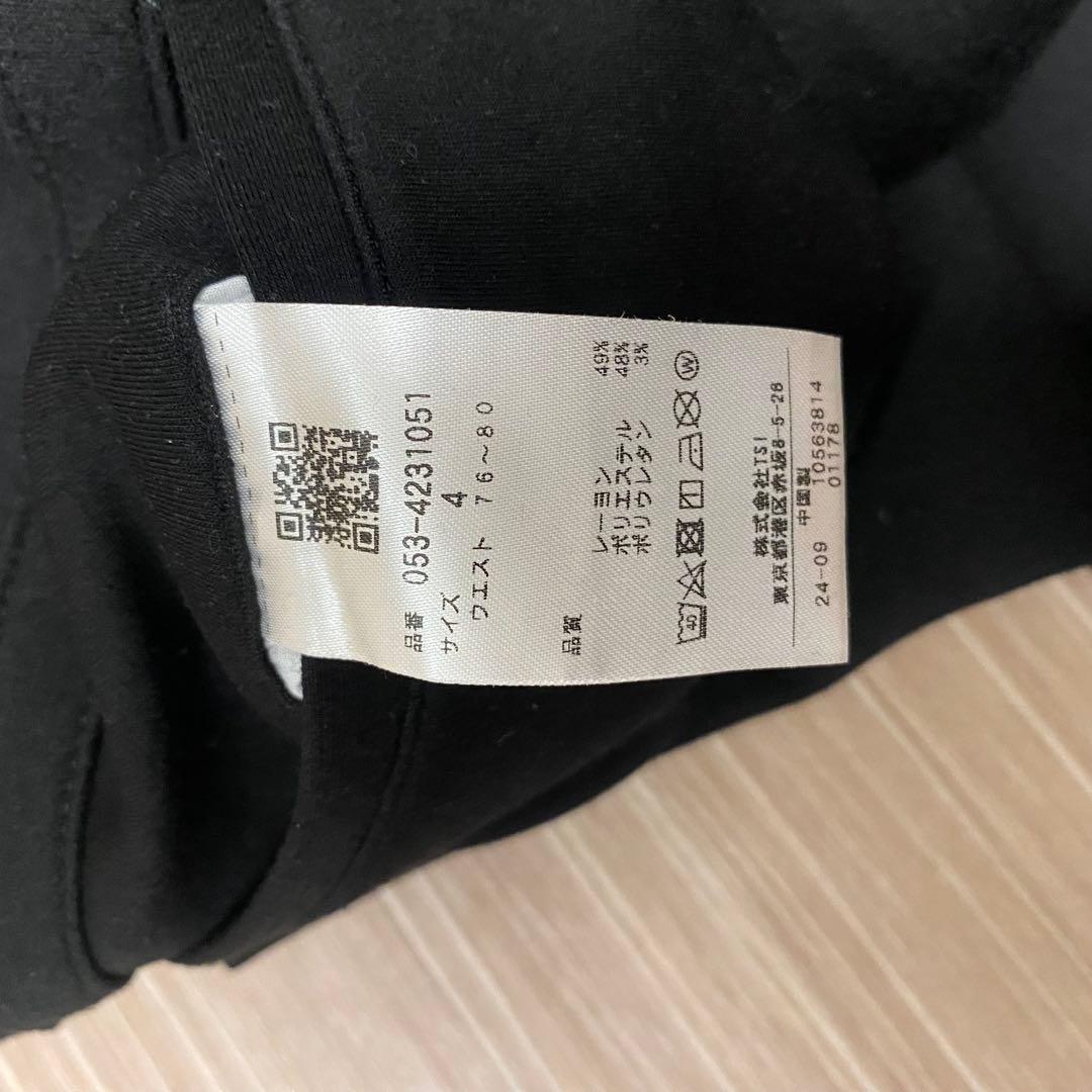 パーリーゲイツ　ブラック スウェットパンツ サイズM