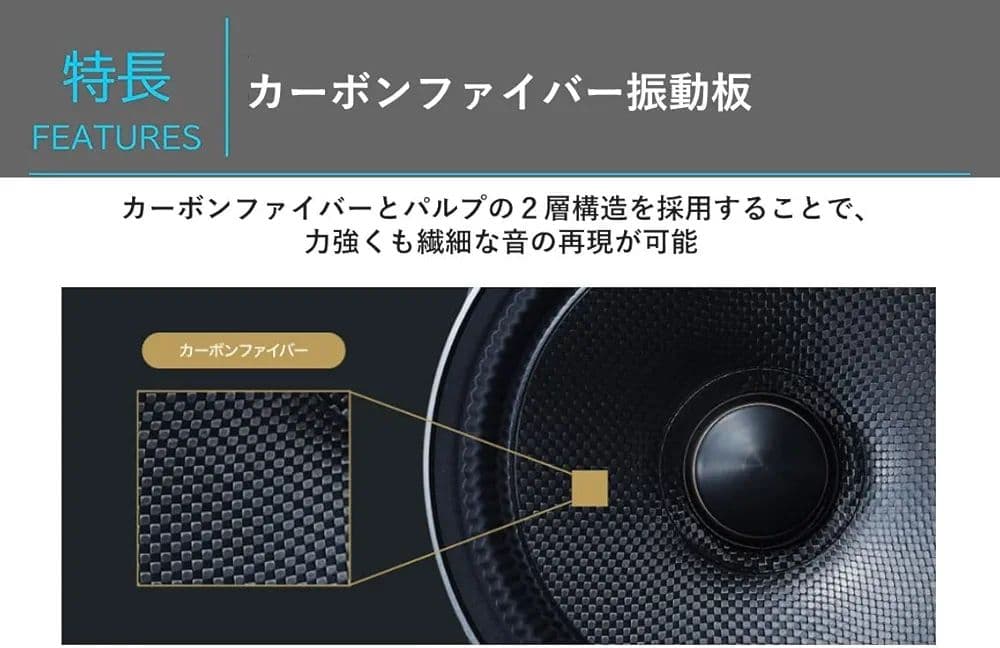 k*2様 Alpine アルパイン スピーカー コアキシャル 新品